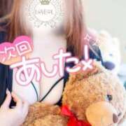 ヒメ日記 2025/03/07 15:30 投稿 ♡カノン♡ ラブ♡エル