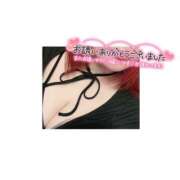 ヒメ日記 2025/03/08 23:40 投稿 ♡カノン♡ ラブ♡エル