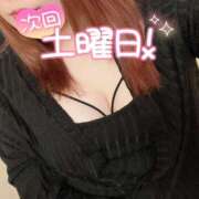 ヒメ日記 2025/04/04 18:50 投稿 ♡カノン♡ ラブ♡エル