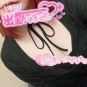 ヒメ日記 2025/04/16 14:10 投稿 ♡カノン♡ ラブ♡エル