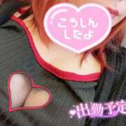 ヒメ日記 2025/04/26 01:18 投稿 ♡カノン♡ ラブ♡エル