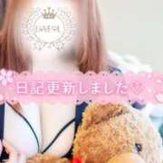 ヒメ日記 2025/06/14 11:27 投稿 ♡カノン♡ ラブ♡エル