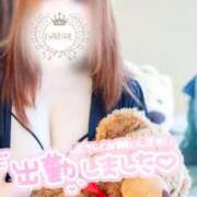 ヒメ日記 2025/06/15 15:44 投稿 ♡カノン♡ ラブ♡エル