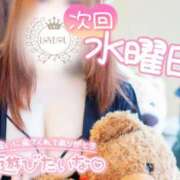 ヒメ日記 2025/06/16 03:40 投稿 ♡カノン♡ ラブ♡エル