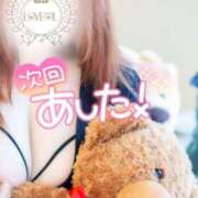 ヒメ日記 2025/06/25 14:48 投稿 ♡カノン♡ ラブ♡エル