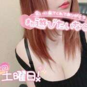 ヒメ日記 2025/06/26 22:46 投稿 ♡カノン♡ ラブ♡エル