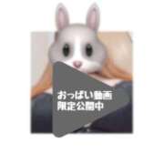 ヒメ日記 2025/08/28 09:00 投稿 ♡カノン♡ ラブ♡エル