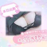 ヒメ日記 2025/08/31 08:30 投稿 ♡カノン♡ ラブ♡エル