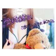 ヒメ日記 2025/08/31 18:00 投稿 ♡カノン♡ ラブ♡エル