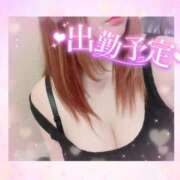 ヒメ日記 2025/09/20 08:02 投稿 ♡カノン♡ ラブ♡エル