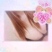 ヒメ日記 2025/09/23 22:04 投稿 ♡カノン♡ ラブ♡エル