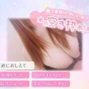 ヒメ日記 2025/10/09 10:40 投稿 ♡カノン♡ ラブ♡エル