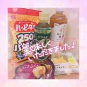 ヒメ日記 2025/10/10 00:01 投稿 ♡カノン♡ ラブ♡エル