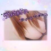 ヒメ日記 2025/10/22 18:45 投稿 ♡カノン♡ ラブ♡エル