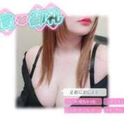 ヒメ日記 2025/12/18 02:38 投稿 ♡カノン♡ ラブ♡エル