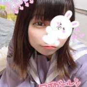 ヒメ日記 2025/04/07 08:13 投稿 木岐きき THE痴漢電車.com