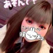 木岐きき 本日出勤っ！！( *¯ ꒳¯*) THE痴漢電車.com