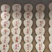 ヒメ日記 2025/07/24 09:09 投稿 ももえ 奥様の実話 谷九店