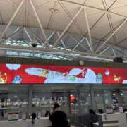 ヒメ日記 2024/12/21 17:50 投稿 莉衣/りい クラブ バレンタイン大阪