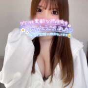 ヒメ日記 2025/03/14 04:48 投稿 莉衣/りい クラブ バレンタイン大阪