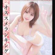 ヒメ日記 2025/03/25 00:19 投稿 ひまり ウルトラハピネス