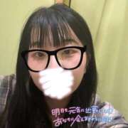 ヒメ日記 2026/06/07 01:00 投稿 さえ 奴隷コレクション梅田店