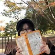 ヒメ日記 2025/11/28 08:58 投稿 こころ ワンダフル