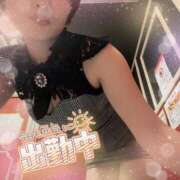 ヒメ日記 2025/02/10 19:24 投稿 せり トマトなび