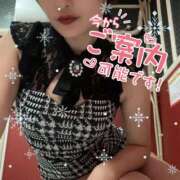 ヒメ日記 2025/02/15 18:19 投稿 せり トマトなび