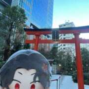 ヒメ日記 2025/02/28 18:23 投稿 せり トマトなび