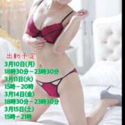 ヒメ日記 2025/02/28 22:04 投稿 せり トマトなび