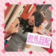 ヒメ日記 2025/03/03 00:31 投稿 せり トマトなび