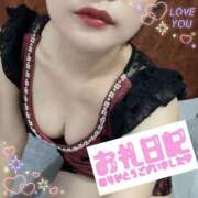 ヒメ日記 2025/03/19 15:21 投稿 せり トマトなび