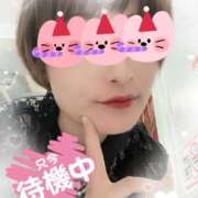 ヒメ日記 2025/03/26 15:53 投稿 せり トマトなび