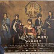 ヒメ日記 2025/04/07 19:27 投稿 せり トマトなび