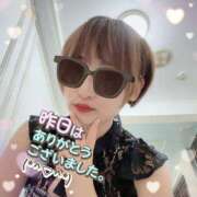 ヒメ日記 2025/04/19 17:07 投稿 せり トマトなび