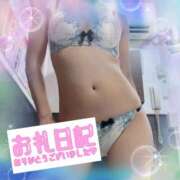 ヒメ日記 2025/04/30 21:54 投稿 せり トマトなび