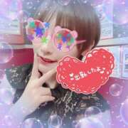 ヒメ日記 2025/05/08 18:31 投稿 せり トマトなび