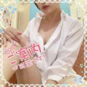 ヒメ日記 2025/05/16 19:43 投稿 せり トマトなび