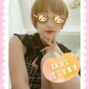 ヒメ日記 2025/05/21 22:37 投稿 せり トマトなび