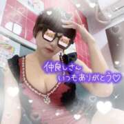 ヒメ日記 2025/05/23 12:12 投稿 せり トマトなび