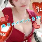 ヒメ日記 2025/05/31 20:01 投稿 せり トマトなび