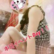 ヒメ日記 2025/06/04 13:01 投稿 せり トマトなび