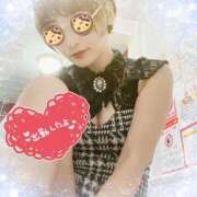 ヒメ日記 2025/06/09 18:53 投稿 せり トマトなび