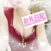 ヒメ日記 2025/06/17 16:28 投稿 せり トマトなび