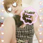 ヒメ日記 2025/06/22 15:39 投稿 せり トマトなび