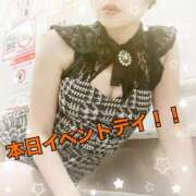 ヒメ日記 2025/06/26 16:30 投稿 せり トマトなび