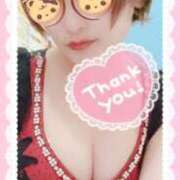 ヒメ日記 2025/06/30 00:15 投稿 せり トマトなび