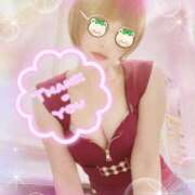 ヒメ日記 2025/07/06 19:24 投稿 せり トマトなび