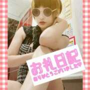 ヒメ日記 2025/07/11 18:31 投稿 せり トマトなび